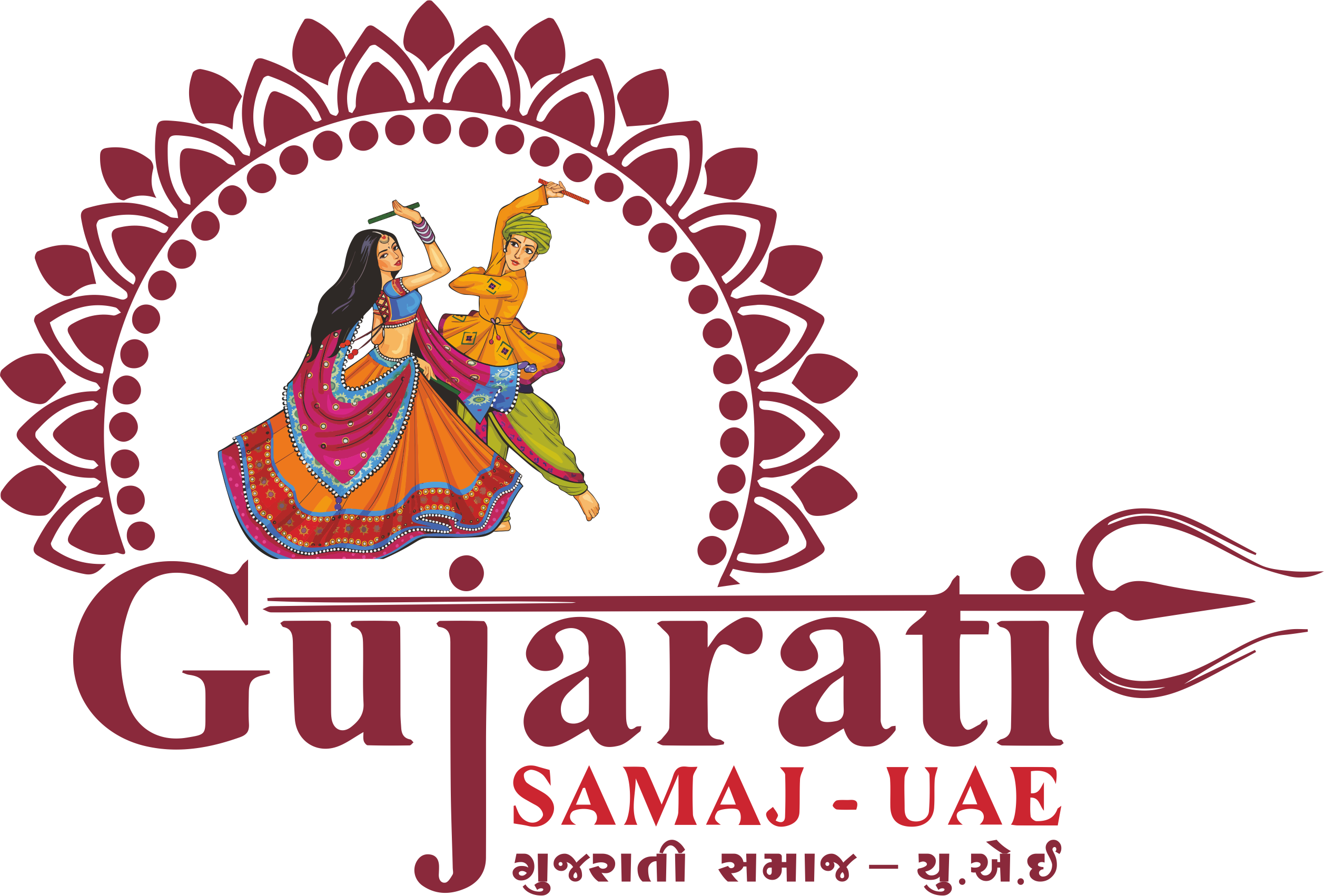Gujarati Samaj UAE logo